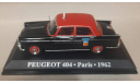 PEUGEOT 404 TAXI PARIS  1962, масштабная модель, Altaya Taxi, scale43