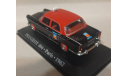 PEUGEOT 404 TAXI PARIS  1962, масштабная модель, Altaya Taxi, scale43