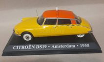CITROEN  DS19  TAXI AMSTERDAM  1958, масштабная модель, Altaya Taxi, scale43, Citroën