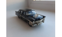 ГАЗ-13 ЧАЙКА, масштабная модель, scale43