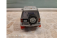 MITSUBISHI PAJERO DAKAR  kararama, масштабная модель, 1:43, 1/43