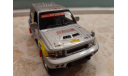 MITSUBISHI PAJERO DAKAR  kararama, масштабная модель, 1:43, 1/43