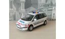 Продам Peugeot 807, масштабная модель, Bauer/Cararama/Hongwell, 1:43, 1/43