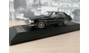 Продам 1х43 Cadillc Seville Elegante (1980) blue, масштабная модель, Premium X, scale43, Cadillac