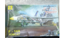 F-14 tomcat. 1.72. моделист, сборные модели авиации, scale72