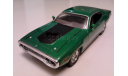 Plymouth GTX 1971г. (Hot Wheels), масштабная модель, Matchbox, scale43