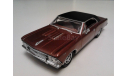 Chevrolet Chevelle SS 396 1966г. (Matchbox), масштабная модель, 1:43, 1/43