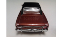 Chevrolet Chevelle SS 396 1966г. (Matchbox), масштабная модель, 1:43, 1/43