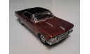 Chevrolet Chevelle SS 396 1966г. (Matchbox), масштабная модель, 1:43, 1/43