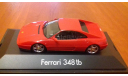 Ferrari 348tb 1989-1995г. (Herpa), масштабная модель, 1:43, 1/43