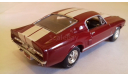 Shelby GT350 1967г. (ERTL), масштабная модель, 1:43, 1/43