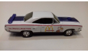 Plymouth Road Runner McDonald’s 1970г. (Matchbox), масштабная модель, 1:43, 1/43