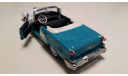 Oldsmobile Starfire 1956г. (Franklin Mint), масштабная модель, 1:43, 1/43