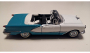 Oldsmobile Starfire 1956г. (Franklin Mint), масштабная модель, 1:43, 1/43