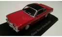 Dodge Valiant Super Bee 1975 (Altaya), масштабная модель, 1:43, 1/43