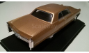 Cadillac Coupe de Ville 1966 (Altaya), масштабная модель, 1:43, 1/43