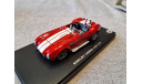 Shelby Cobra 427 S/C red (Kyosho) 1/43, масштабная модель, scale43