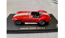 Shelby Cobra 427 S/C red (Kyosho) 1/43, масштабная модель, scale43