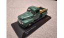 Ford F-1 pick-up 1948 green (Minichamps) 1/43, масштабная модель, scale43