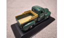 Ford F-1 pick-up 1948 green (Minichamps) 1/43, масштабная модель, scale43