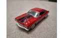 Chevrolet Chevelle SS454 1970г. (Matchbox), масштабная модель, scale43