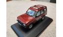 Land Rover Discovery I foxfire (Oxford) 1/43, масштабная модель, scale43