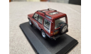 Land Rover Discovery I foxfire (Oxford) 1/43, масштабная модель, scale43