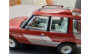 Land Rover Discovery I foxfire (Oxford) 1/43, масштабная модель, scale43