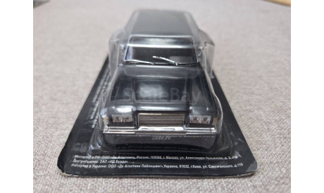 ЗиЛ-4104 Автолегенды СССР АЛ № 58 (De Agostini) 1/43, масштабная модель, DeAgostini, scale43