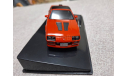 Chevrolet Camaro Iroc-Z 1986г. (IXO) 1/43, масштабная модель, IXO Road (серии MOC, CLC), scale43