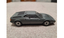 BMW M1 (E26) 1978 grey (Minichamps) 1/43, масштабная модель, 1:43