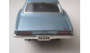 Pontiac Firebird 1967г. (ERTL), масштабная модель, scale43
