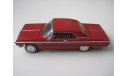 Chevrolet Impala SS 1964г. (ERTL), масштабная модель, 1:43, 1/43