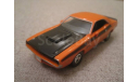 Dodge Challenger T/A 1970г. (Johnny Lightning), масштабная модель, 1:43, 1/43