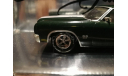 Chevrolet Chevelle SS454 1970г. (Matchbox), масштабная модель, 1:43, 1/43