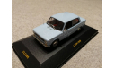 Lada 1200 (ВАЗ-2101) 1972г. (IXO), масштабная модель, 1:43, 1/43, IXO Road (серии MOC, CLC), Lada ВАЗ