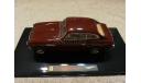 Ferrari 212 Inter Vignale 1951-52 (Hot Wheels) 1/43, масштабная модель, scale43