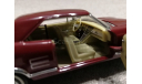 Buick Riviera 1963г. (Franklin Mint) 1/43, масштабная модель, 1:43