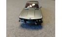 BMW 3.0 Csi silver (Schuco-Classic line) 1/43, масштабная модель, scale43