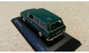 Audi 60 variant 1968-72 green (Minichamps), масштабная модель, 1:43, 1/43