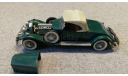 Rolls-Royce 1931г. (Rio), масштабная модель, 1:43, 1/43