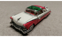 Ford Crown Victoria 1955г. (Franklin mint), масштабная модель, scale43