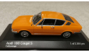Audi 100 coupe S 1969-75 orange (Minichamps) 1/43, масштабная модель, scale43
