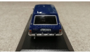 Audi 80 variant 1966-69 dark blue (Minichamps) 1/43, масштабная модель, 1:43