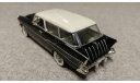 Chevrolet Nomad 1957г. (Matchbox-Dinky), масштабная модель, scale43