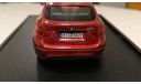 BMW X6 xDrive50i 2008г. (Schuco), масштабная модель, scale43