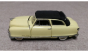 Nash Ambassador 1950г. (Franklin Mint) 1/43, масштабная модель, 1:43