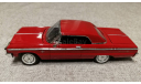 Chevrolet Impala SS 1964г. (ERTL) 1/43, масштабная модель, 1:43