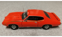 Pontiac GTO ’Judge’ 1969  (Franklin mint), масштабная модель, scale43