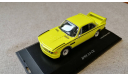 BMW 3.0 CSL 1973г. (Schuco) 1/43, масштабная модель, scale43